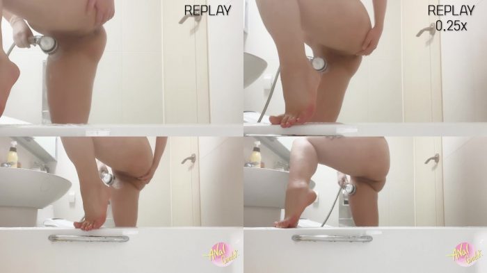 Gaduk – korean scat enema