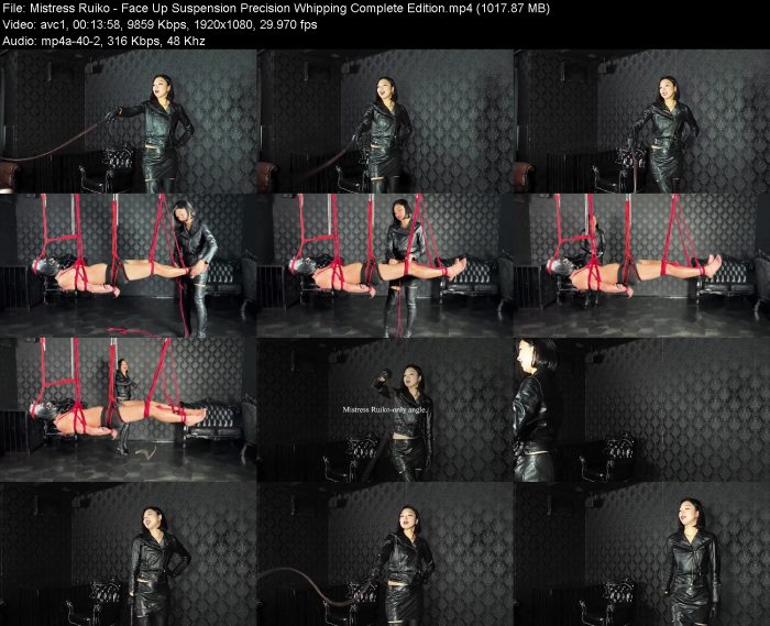 Mistress Ruiko - Face Up Suspension Precision Whipping Complete Edition | FemDom | Kinkmixer