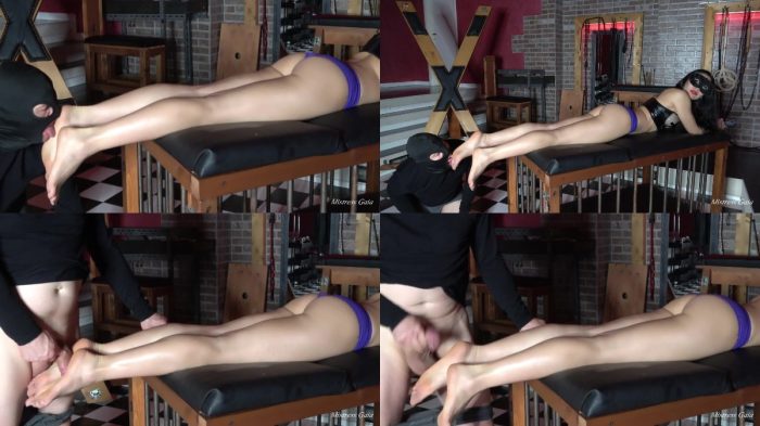 Mistress Gaia – As If You Didnt Exist