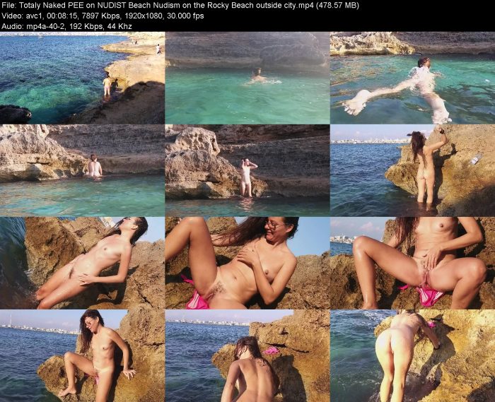 Totaly Naked PEE on NUDIST Beach Nudism on the Rocky Beach outside city | Pee | Kinkmixer