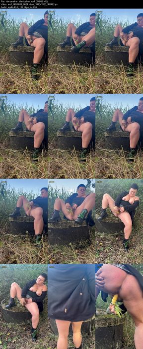 Hairyminka - Maiskolben | Pee | Kinkmixer