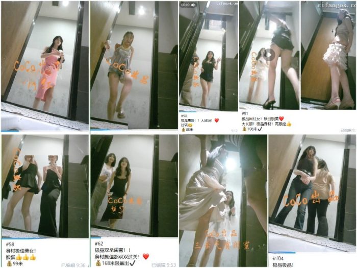 Spy Today 【最高品質のトイレ写真】オリジナルアーティストの作品1点が1000元以上で販売されています。