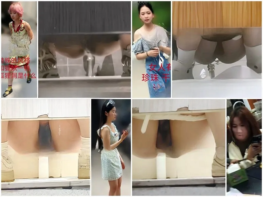 Girls on the Toilet China Toilet Voyeur sifangktv 2509-2511 | Toilet Voyeurism | Kinkmixer