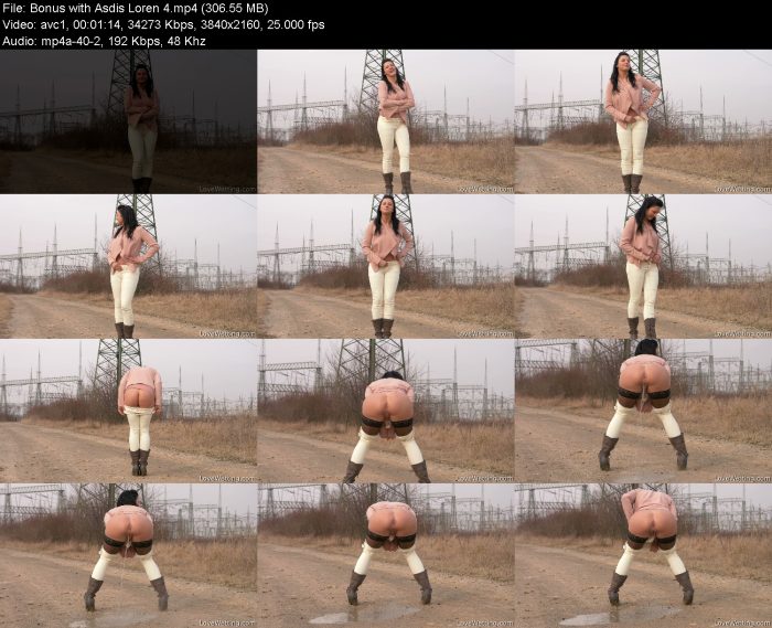 Bonus with Asdis Loren 4 | Pee | Kinkmixer