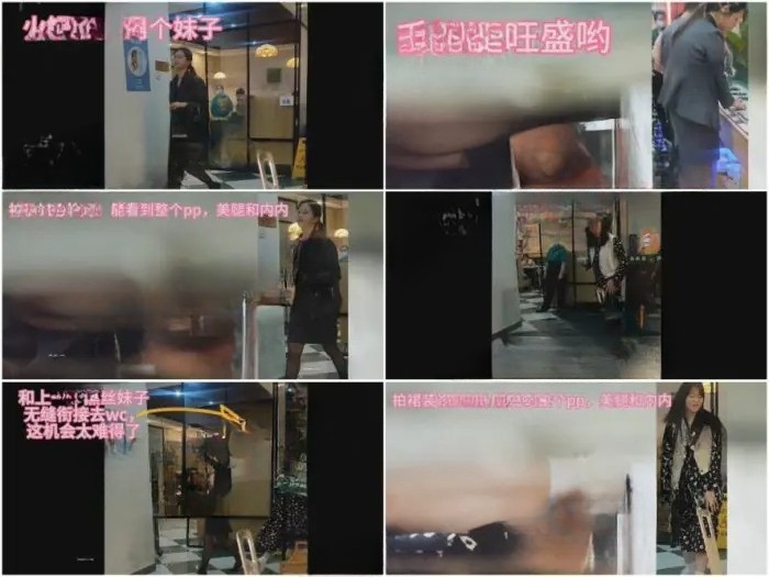 Spy Today 数日前、近所の火鍋レストランにランチに行ったのですが、こっそり女子トイレに忍び込み、女性客2人が排尿しているところを写真に撮…