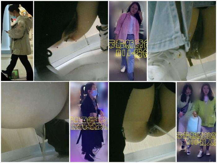 Spy Today 新たに流出⏪ 横顔写真集⏩ 「海藻神」が撮影した美女たちの高画質トイレ写真集 - シリーズB | Toilet Voyeurism | Kinkmixer