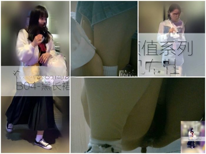 Spy Today 新たに流出⏪ 横顔写真集⏩ 「海藻神」が撮影した美女たちの高画質トイレ写真集 - シリーズB | Toilet Voyeurism | Kinkmixer