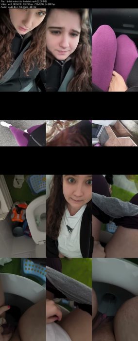 I didn't make it to the toilet | Pee | Kinkmixer