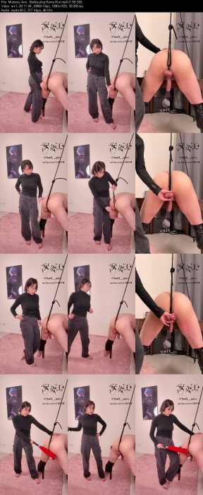 Mistress Ann - Ballbusting Home Run | FemDom | Kinkmixer