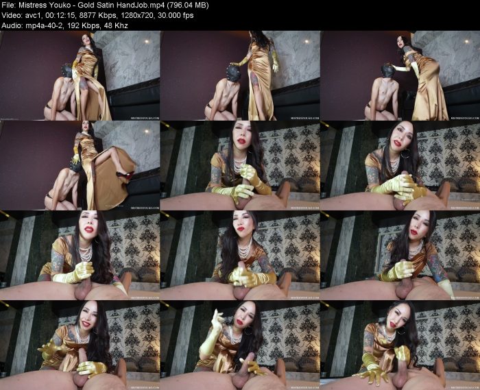 Mistress Youko - Gold Satin HandJob | FemDom | Kinkmixer