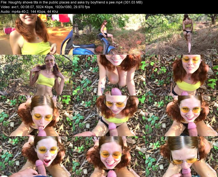 Naughty shows tits in the public places and asks try boyfriend s pee | Pee | Kinkmixer