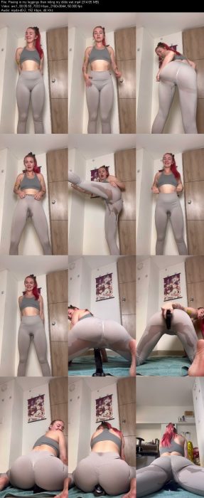 Peeing in my leggings then riding my dildo wet | Pee | Kinkmixer