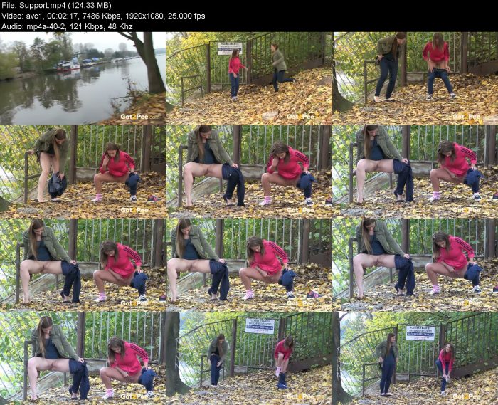 Support | Pee | Kinkmixer