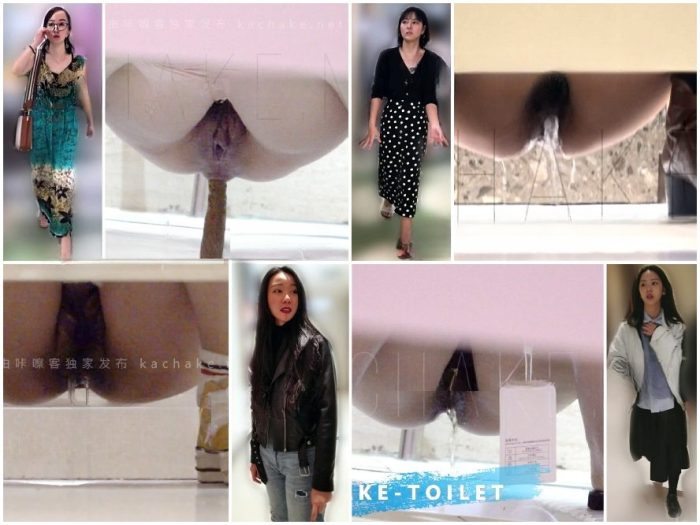 Public Restroom China Toilet Voyeur sifangktv 2611-2613 | Toilet Voyeurism | Kinkmixer