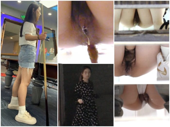 Nude Ass Clear Screenshot with Mobile Phone Zoom 1-3