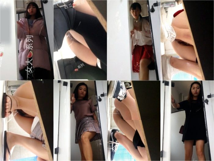 Girls on the Toilet ゲリラ式フラッシュ撮影:驚愕の美と爆発的下痢 -- エクストリーム・シリーズ – KinkMixer - Violent Crazy Desires Girls on the Toilet ゲリラ式フラッシュ撮影:驚愕の美と爆発的下痢 -- エクストリーム・シリーズ | Toilet Voyeurism | Kinkmixer