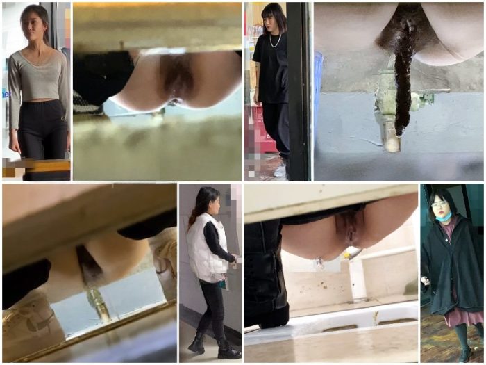 Nude Ass [ストリーマーのバスルーム・カメラ4] ストリーマーのバスルームの超鮮明映像 | Toilet Voyeurism | Kinkmixer