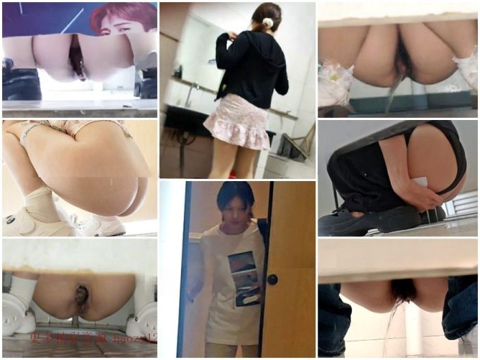 Nude Ass [ストリーマーのトイレ隠し撮り 6] ストリーマーのトイレの様子を捉えた、超鮮明な2アングル映像。 | Toilet Voyeurism | Kinkmixer