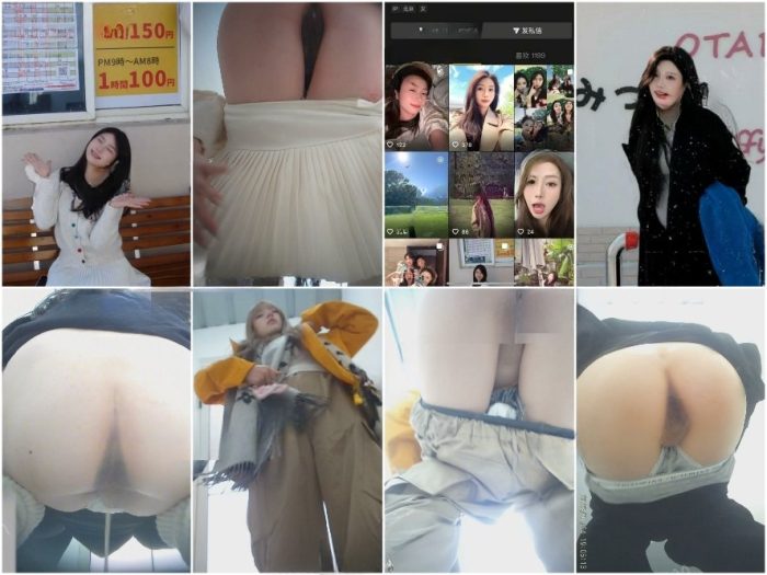 Nude Ass 少し前にネット上で大きな話題となった「バリ島事件」――それは、トップクラスの美貌を誇る複数のインフルエンサーが、トイレを使用し…
