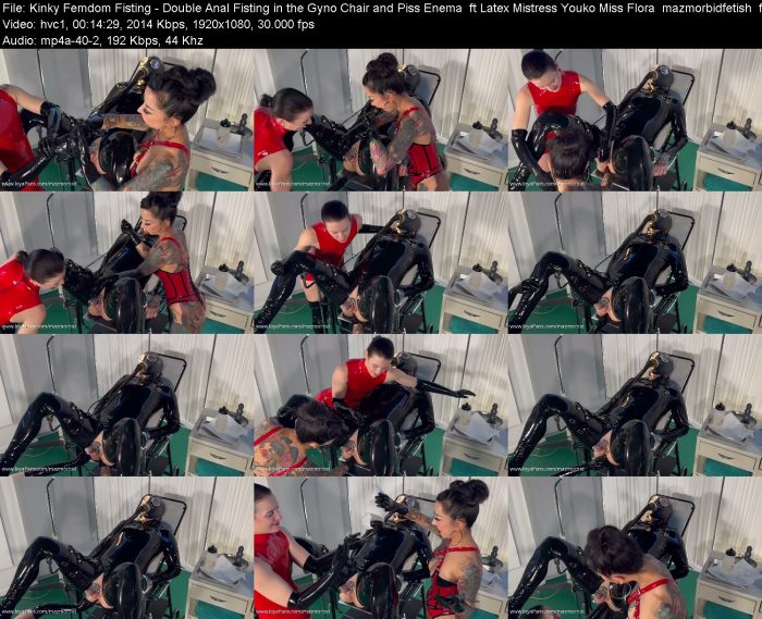 Kinky Femdom Fisting - Double Anal Fisting in the Gyno Chair and Piss En... | FemDom | Kinkmixer