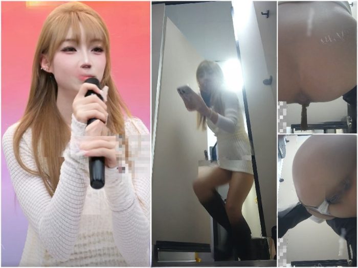 Nude Ass [ストリーマーのバスルーム・カメラ4] ストリーマーのバスルームの超鮮明映像