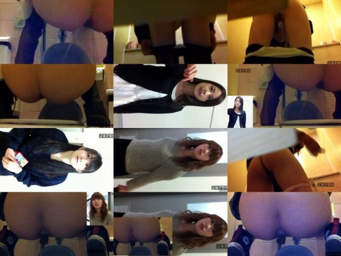 EgoisteWC – KinkMixer - Violent Crazy Desires EgoisteWC | Toilet Voyeurism | Kinkmixer