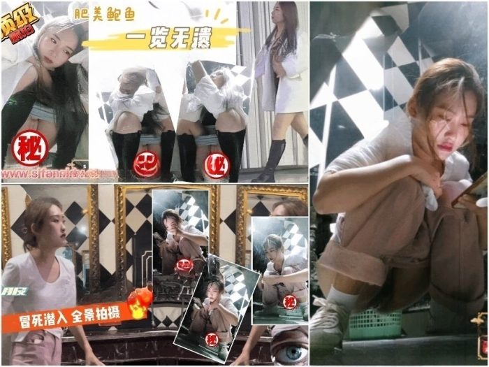 盗撮の達人が女子高のトイレに潜入❤️ダンス科の美女がレッスン着を脱いで全裸になり、用を足したり生理用品を交換したりしながら親友とおしゃべりする様... – KinkMixer - Violent Crazy Desires 盗撮の達人が女子高のトイレに潜入❤️ダンス科の美女がレッスン着を脱いで全裸になり、用を足したり生理用品を交換したりしながら親友とおしゃべりする様... | Toilet Voyeurism | Kinkmixer