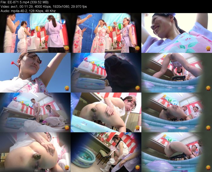 EE-871 夏祭り 納涼中抜けうんこ – KinkMixer - Violent Crazy Desires EE-871 夏祭り 納涼中抜けうんこ | Toilet Voyeurism | Kinkmixer