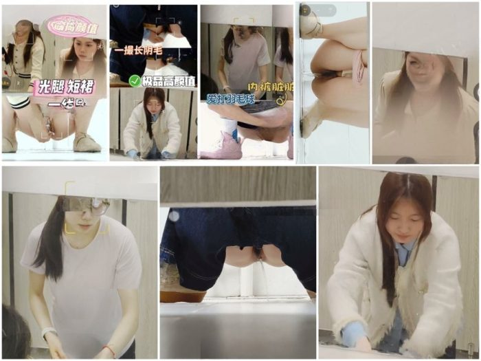 Spy Today 9月流出：有名投稿者が女子トイレに侵入し盗撮　可愛い後輩女子大生、ミニスカート、際どいアングルなど