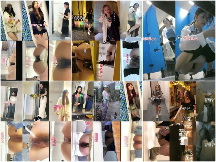 Public Restroom トイレ盗撮の達人【猫眼】秘蔵の完全版!100人以上の美女の「若々しいマンコ」ドアップ集(166本) – KinkMixer - Violent Crazy Desires Public Restroom トイレ盗撮の達人【猫眼】秘蔵の完全版!100人以上の美女の「若々しいマンコ」ドアップ集(166本) | Toilet Voyeurism | Kinkmixer